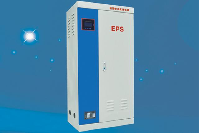 ST-DL系列EPS单相（照明）应急电源